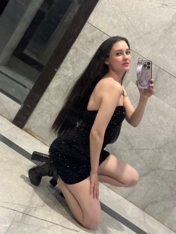 Полина